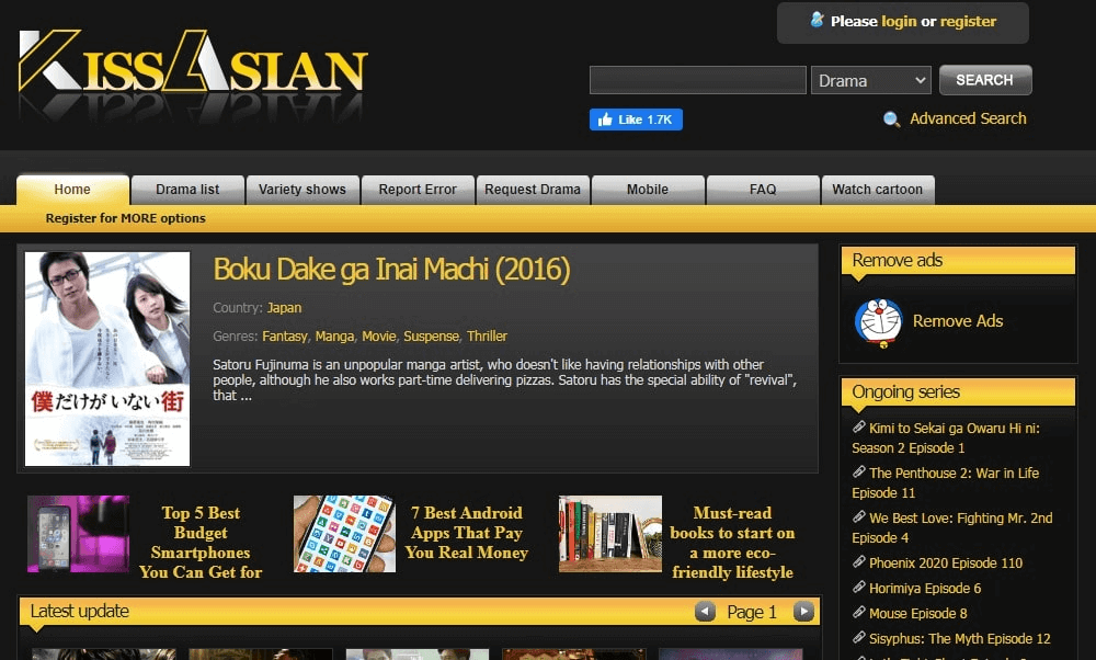 kissasian webpage screenshot 