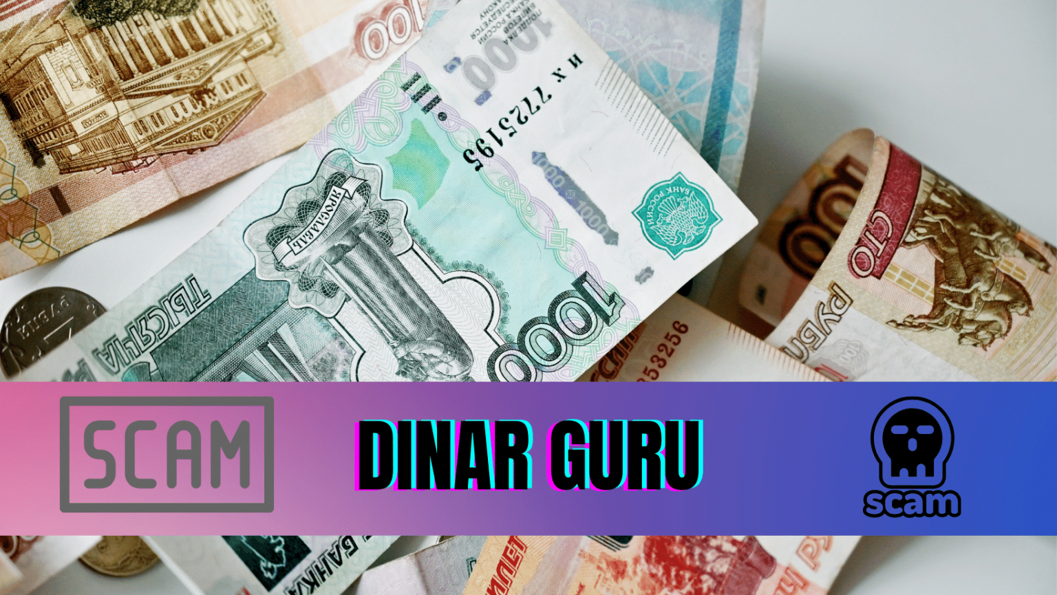 dinar guru